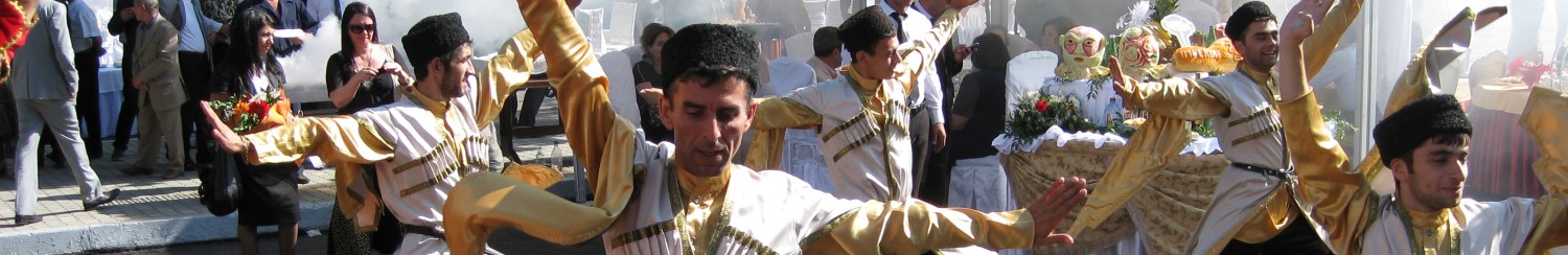 Eurasian Geopolitics