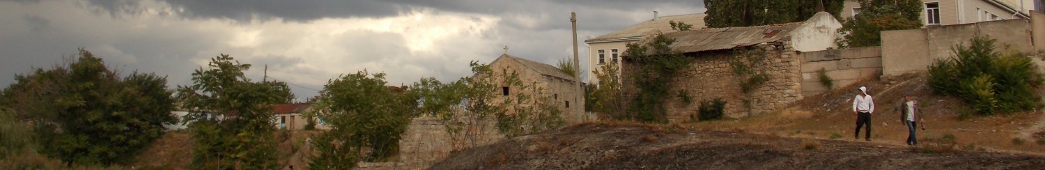 Eurasian Geopolitics