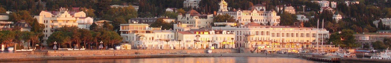 Eurasian Geopolitics