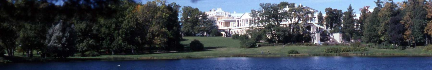 Eurasian Geopolitics