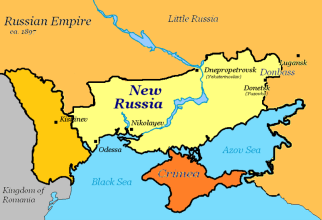 New_Russia_on_territory_of_Ukraine