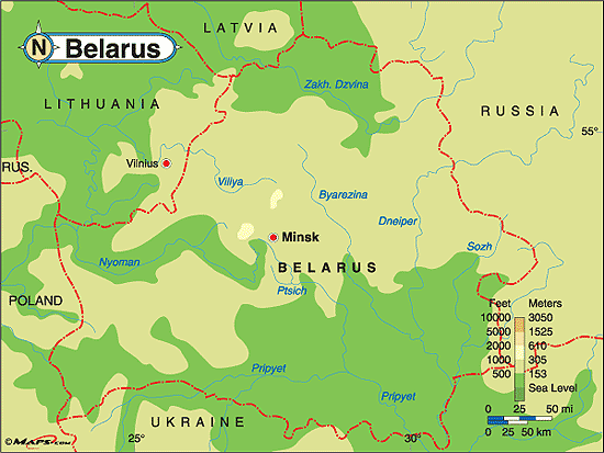 2014 belarusphysical