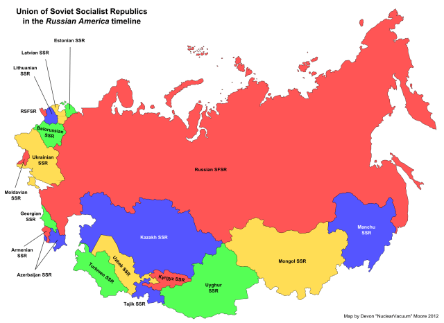 USSR Union Republics 1989